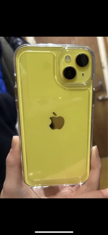 pantalonebroj psduboki struk siroke nogavice elegantne: Case for Apple iPhone Iphone 13, color - Clear, Raised edges