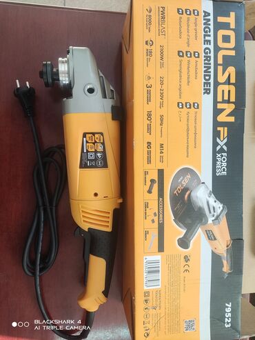 Болгарки: Новый, От электросети — 9