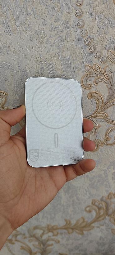 Philips simsiz enerji bankı – maqnitli (MagSafe uyğun) portativ şarj lalafo.az -da Philips simsiz enerji bankı – maqnitli (MagSafe uyğun) portativ şarj