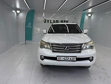 Lexus: Lexus GX: 2010 г., 4.6 л, Автомат, Бензин, Внедорожник — 4