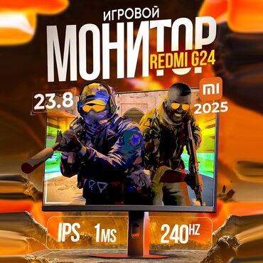 монитора: Монитор, Xiaomi, Жаңы, LCD, 23" - 24"