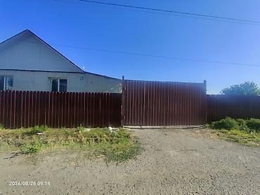 Продается жилой дом с участком.Шаговом доступности школа и детский сад