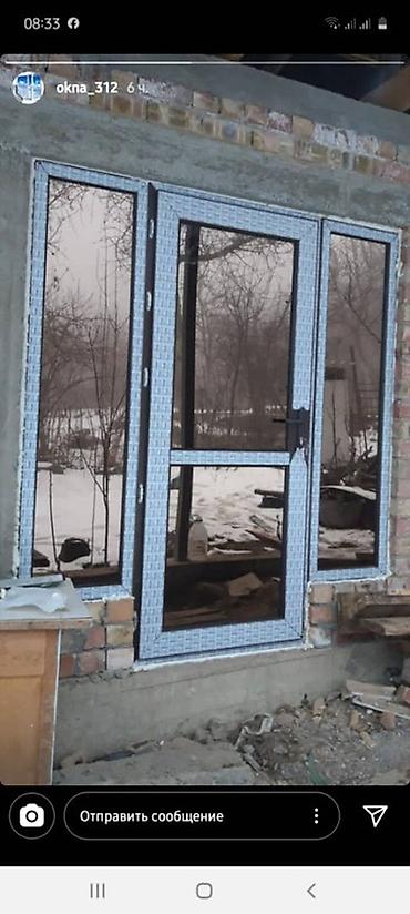 Алюминиевые окна на заказ: Алюминиевые и ПВХ конструкции под ключ - Изготовление и монтаж окон — 15