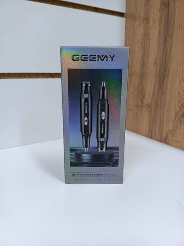 Инвалидные коляски: ТРИММЕР УДАЛЕНИЕ ВОЛОС ИЗ НОСА И УХА GEEMY GM-3165 Хочешь выглядеть