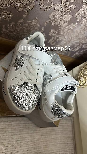 в школу: Рюкзак Minnie Mouse. - Цвет: серо‑графитовый с принтом Minnie — 2