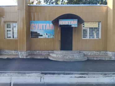 сниму дом дордой: Продам магазин в г. Орловка. В центре, первая линия. 37,5 КВ. 27000$