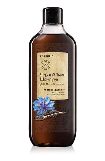 kubik gence: Məhsul: Faberlic Home – Başlıqlı kompakt tərəvəz doğrayan Artikul — 9