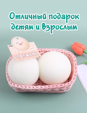 лапка сквиш купить: Сквиш-антистресс «Булочка» 🍞 Светится в темноте! Мягкая и приятная на — 4