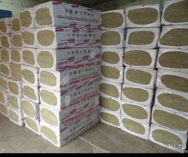 плафон потолочный цена в бишкеке: Базалит базалит 
потолочную фасадной
базалит базалит