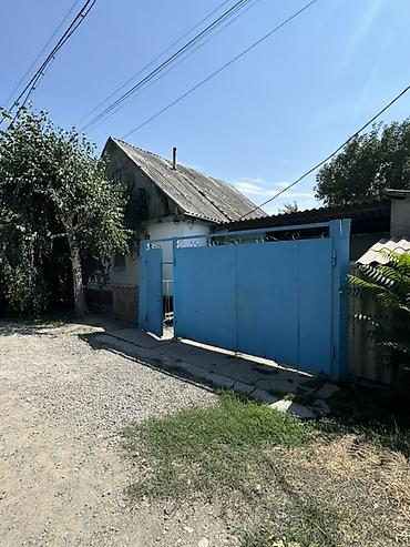 от базар: Продаётся частный дом с участком. - В продаже дом 7 комнат без — 1