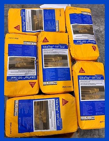 ремонт кылыш керек: Строительная химия Sika — профессиональные решения для бетона и — 4