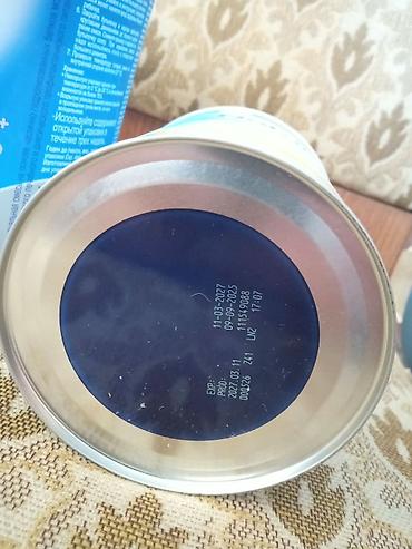 similac gold 2: Salam. yenidir prablemsidir avqustun 28 alinib uşağın sahibləri xaricə — 6
