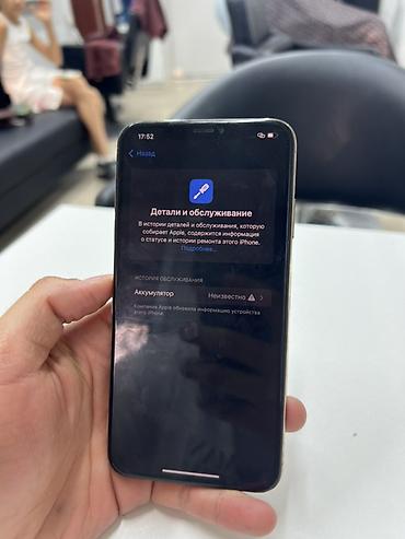 apple iphone 17: IPhone XS Max
Face ID ✅
🔋100
🧠256 — 3