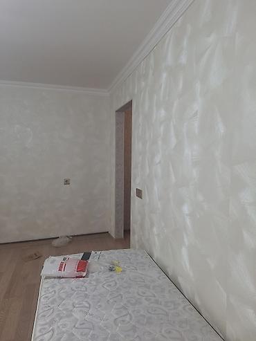 gence matras: Gəncə şəhəri Pasolka Əminə Hipermarketin yanı Texnologiya — 5