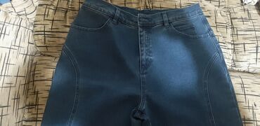 джинсы трубы: Джинсы 3XL (EU 46), цвет - Голубой