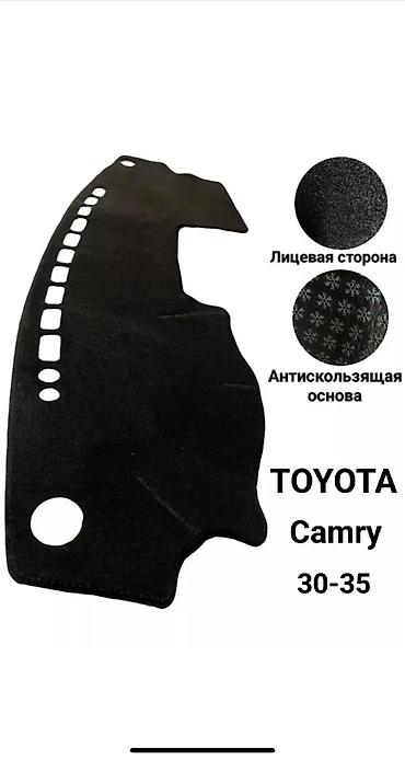 e 302: Алькантара Накидка на панель Toyota, цвет - Черный, Новый, Самовывоз — 2