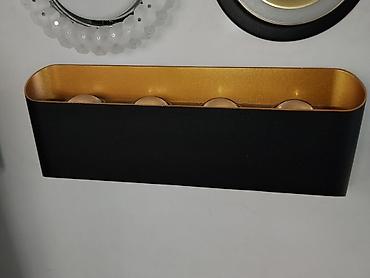 smart light: Настенный светильник (бра) с линзованными LED-модулями, 4 источника — 1