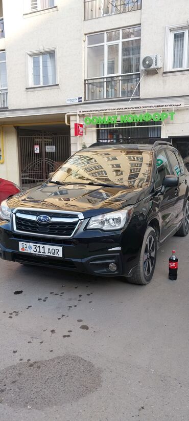 Subaru: Subaru Forester: 2017 г., 2.5 л, Вариатор, Бензин, Кроссовер