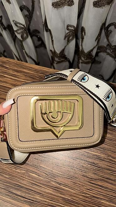 Çantalar: Bej rəngli çiyin/çapraz çanta CHIARA FERRAGNI - Material: teksturalı — 3