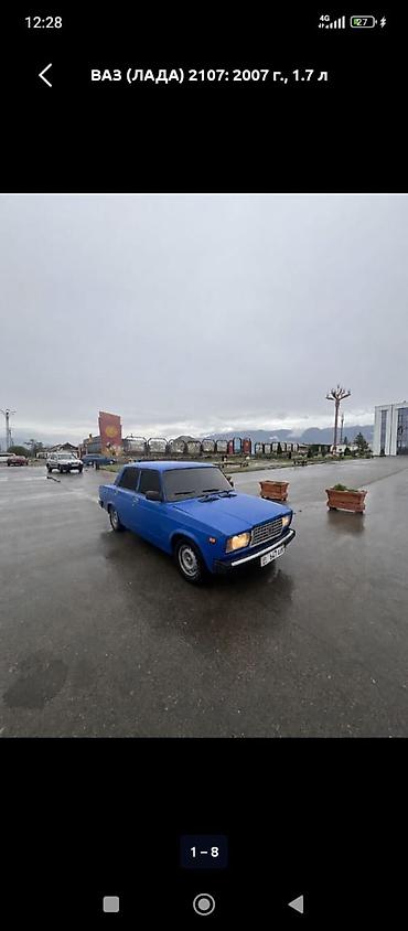 ВАЗ (ЛАДА): ВАЗ (ЛАДА) 2107: 2006 г., 1.6 л, Механика, Бензин, Седан — 1