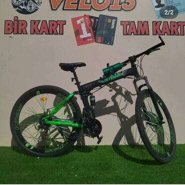 velosipet 29 luq: Yeni Şəhər velosipedi Ödənişli çatdırılma