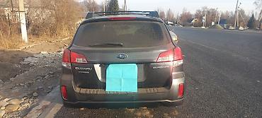 Subaru: Subaru Outback: 2010 г., 2.5 л, Автомат, Газ, Кроссовер — 5
