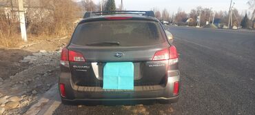 Subaru: Subaru Outback: 2010 г., 2.5 л, Автомат, Газ, Кроссовер — 1