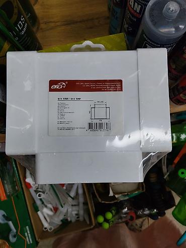 чертёж: Переход прямоугольный ЭРА 511 ТПП / 511 TPP - Назначение: соединение — 1