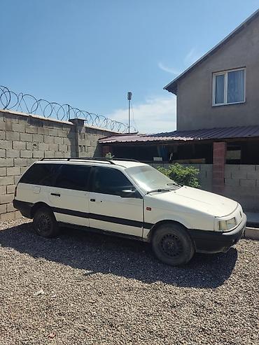 agm: Volkswagen Passat Variant: 1992 г., 1.8 л, Механика, Бензин, Универсал — 1