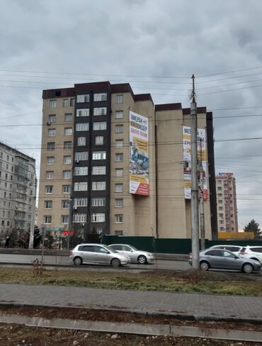 квартира купля: 2 комнаты, 58 м², Элитка, 4 этаж, Косметический ремонт