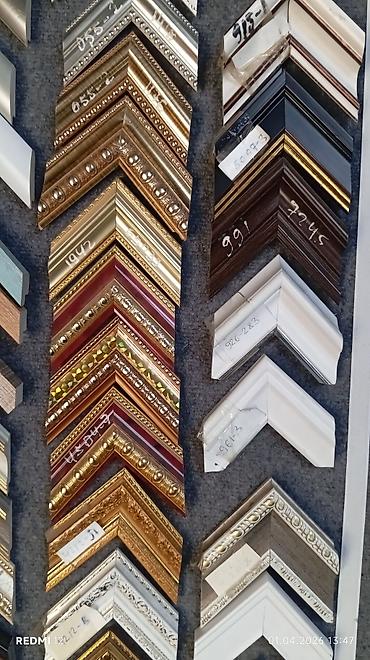 Şəkil və rəsmlər üçün çərçivələr: Çərçivə Taxta — 32