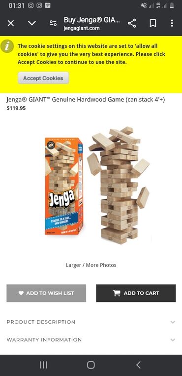 Настольные игры: Здравствуйте! Продаётся новый - Jenga игрушка - для детей