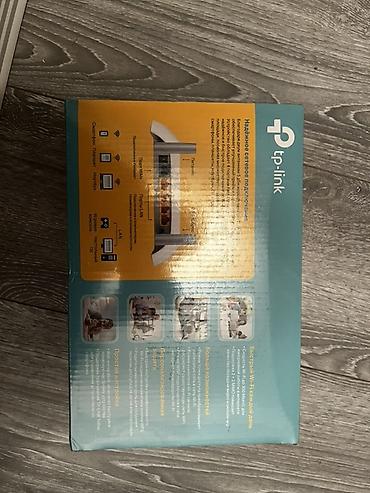 raspberry pi: TP-Link TL-WR840N — беспроводной Wi‑Fi роутер N300 Роутер новый в — 3