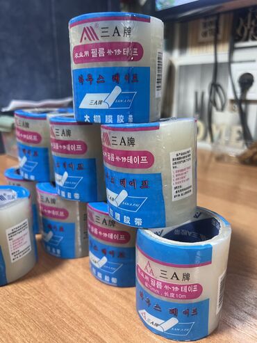 Теплицы: Скотч для тепличной пленки. Специализированный скотч для ремонта — 3