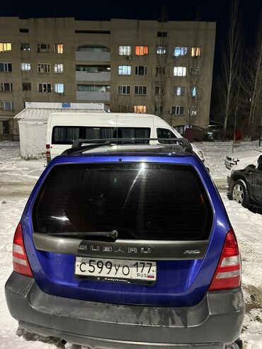 Subaru: Subaru Forester: 2004 г., 2.5 л, Механика, Бензин, Универсал