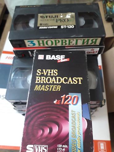 cd: Продаются оптом дефицитные видеокассеты S-VHS Hi-fi stereo master — 1