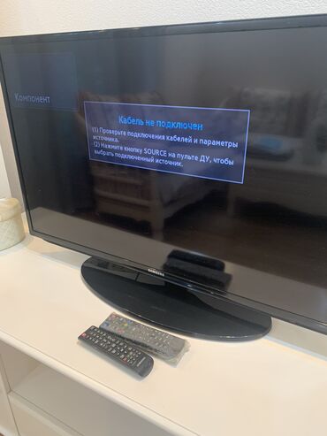 самсунг 40: Продаю. Телевизор Samsung UE40EH5000 LED Диагональ 40 Рабочий. В