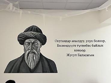 декоративный краска: 3D роспись, Аэрография, Граффити 3-5 лет опыта — 5