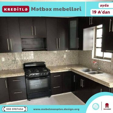 Sifarişlə mətbəx mebeli: Sifarişlə mətbəx dəsti, Özü çəkən petlələr, Mat laminat, Kredit var, Pulsuz çatdırılma — 16