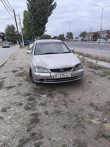 GAC: Honda Avancier: 2002 г., 2.3 л, Автомат, Газ, Универсал — 2