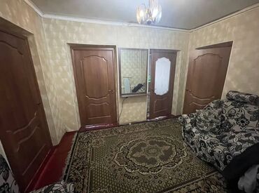 Продажа квартир: Дом, 101 м², 4 комнаты, Агентство недвижимости, Косметический ремонт