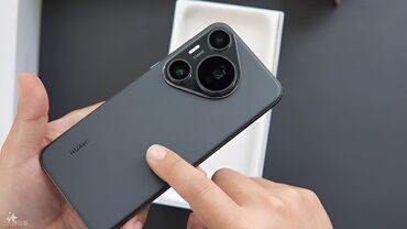 Huawei: Huawei Pura 70 Pro, 512 GB, rəng - Qara