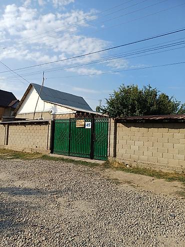 Недвижимость: Калыс ордо Частный дом с участком - Кирпичный забор по периметру — 10
