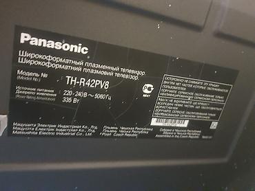 телевизор с коробкой: Телевизор Panasonic (original) — 8