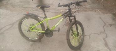 Velosipedlər: BMX velosipedlər — 1