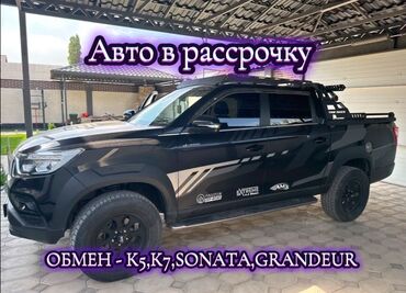 радиаторы пассат б3: Ssangyong Musso: 2019 г., 2.2 л, Автомат, Дизель, Пикап