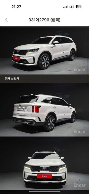 Транспорт: Kia Sorento: 2021 г., 2.2 л, Автоматические, Дизель, Внедорожник