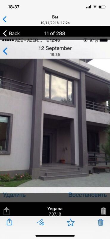 bakıxanov residence satilan evler: 5 otaqlı, 400 kv. m, Yeni təmirli