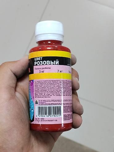Колер: КОЛЕРОВОЧНАЯ ПАСТА FARBITEX, универсальная - Тип: водно-дисперсионная — 2