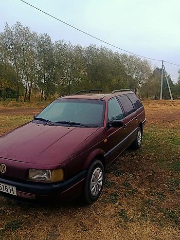машины с двумя баками: Volkswagen Passat Variant: 1990 г., 1.8 л, Механика, Бензин, Универсал — 5